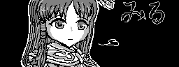 chat_20240905_161754_[ギルド] aspirin