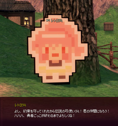 ハハハwww