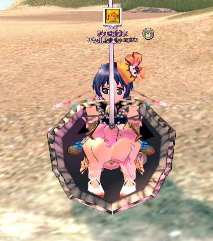 広がりすぎwwwwwww