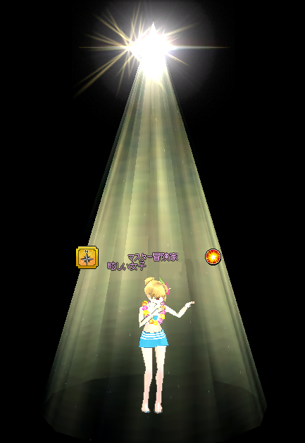 title_1331