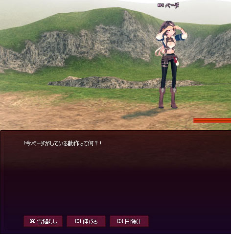 ひよこ絵ww