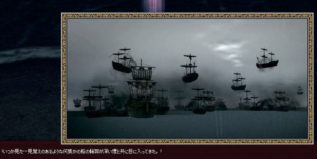 浮遊船