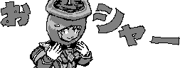chat_20240720_162712_aspirin
