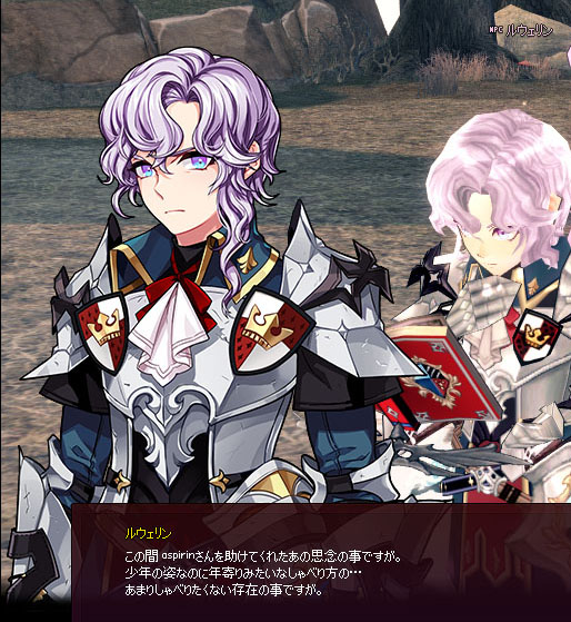 思念ｗｗｗｗｗ