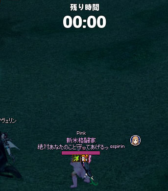wwwwwwww