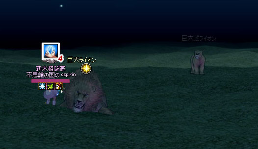 これはいけないｗ