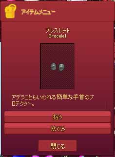 ( ゚д゚)ポカーン
