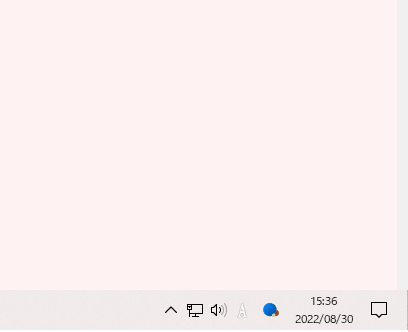 再生デバイスの変更