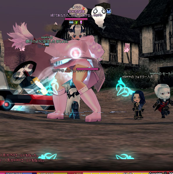 見えない壁を見ている