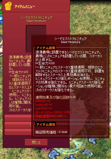 わかりづらいな