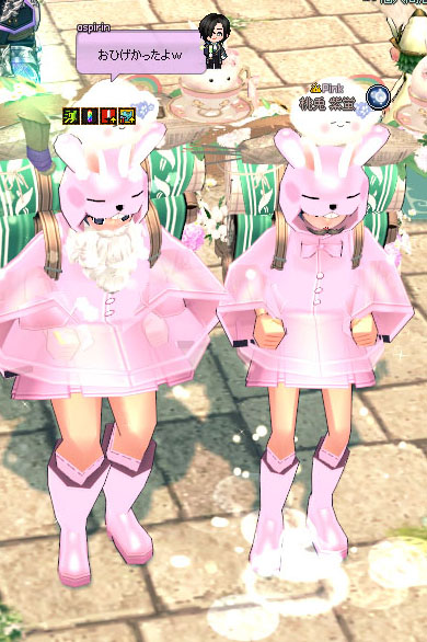 おひげ
