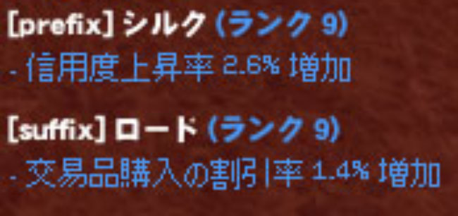 低いわぁ