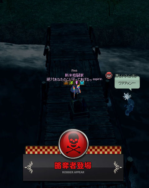 wwwww