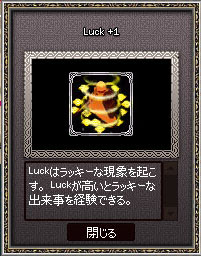 セクシー構文？ｗ