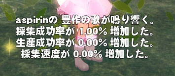 練習ｗ