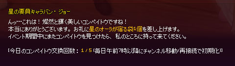 わかりやすいw