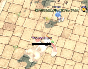 瀕死ｗ