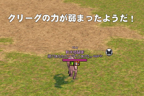 ん?
