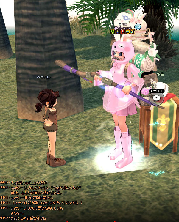 アンプルもらえんのｗ