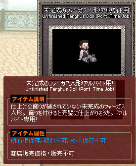 これかｗｗｗｗｗｗｗｗｗ