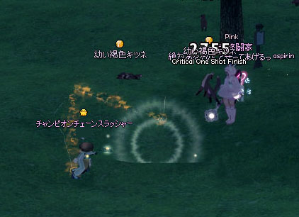 キツネ