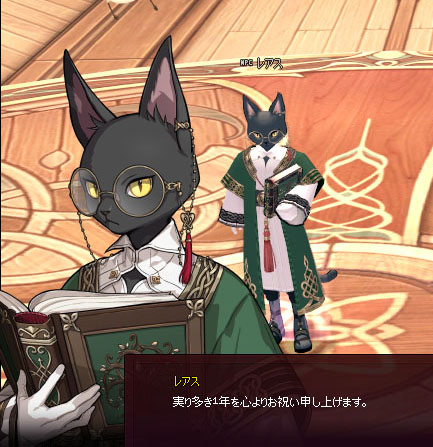 つよい