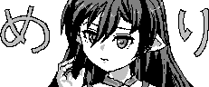 chat_20211101_225617_[ギルド] aspirin