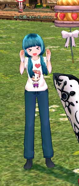 応援にきたシモンのファン