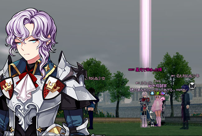 名も知らぬｗｗ