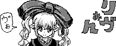 chat_20211027_174117_[ギルド] aspirin
