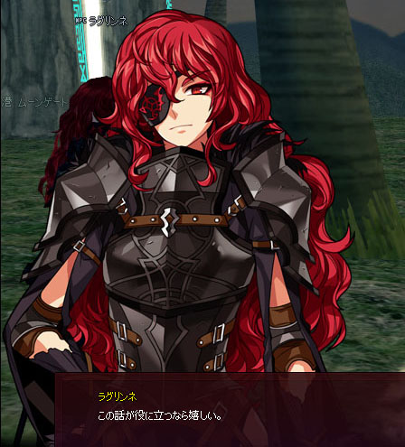 そっけない