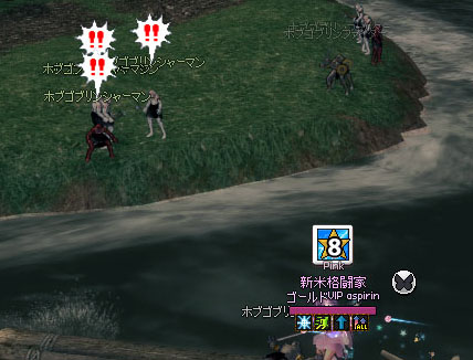 分岐