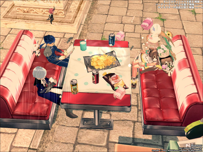 デカスギんだろ