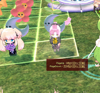 ムニエル