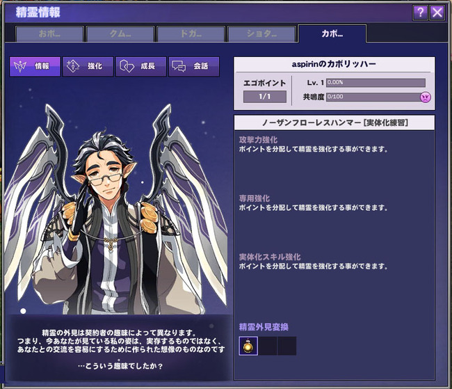 wwww