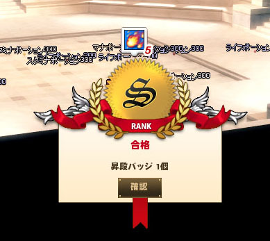 がむしゃら