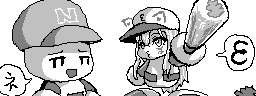 chat_20260220_161929_[ギルド] aspirin
