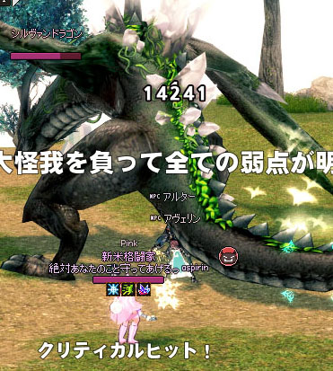 おおお