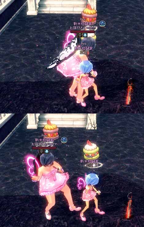 ボウッ