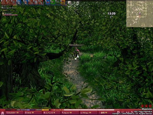 フィアードダンジョン