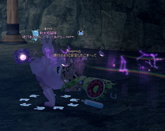 内臓ｗｗｗｗｗ