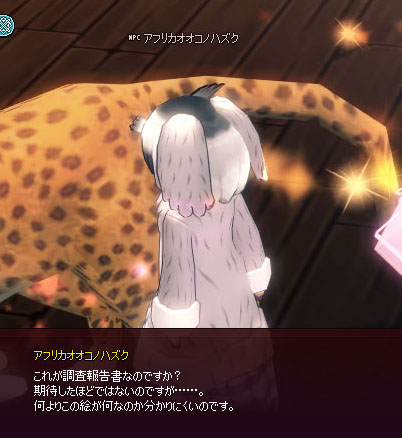 ひでえｗ