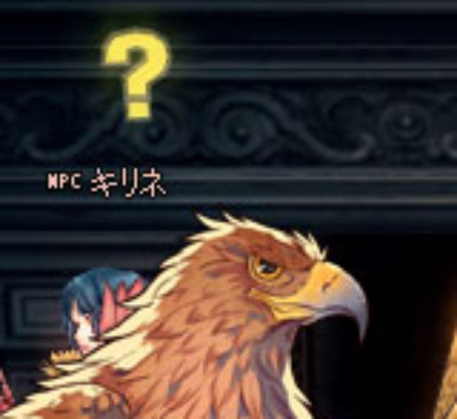 シュナベール