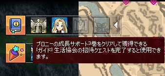 なるほどｗ