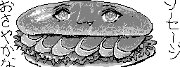 chat_20260404_163157_[ギルド] aspirin