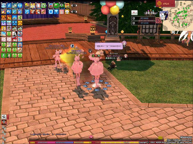 イベントの前ｗ