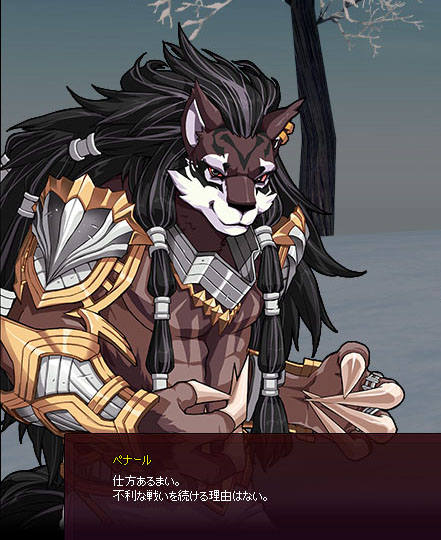 クズじゃん・・