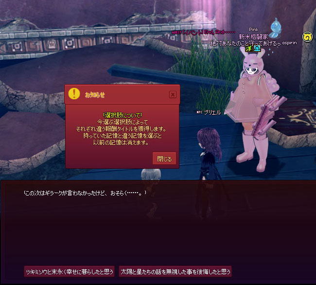 2019年