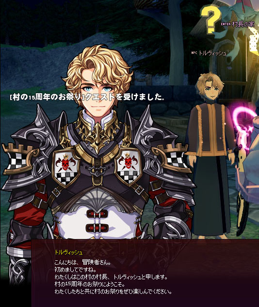服装ｗｗｗｗｗ