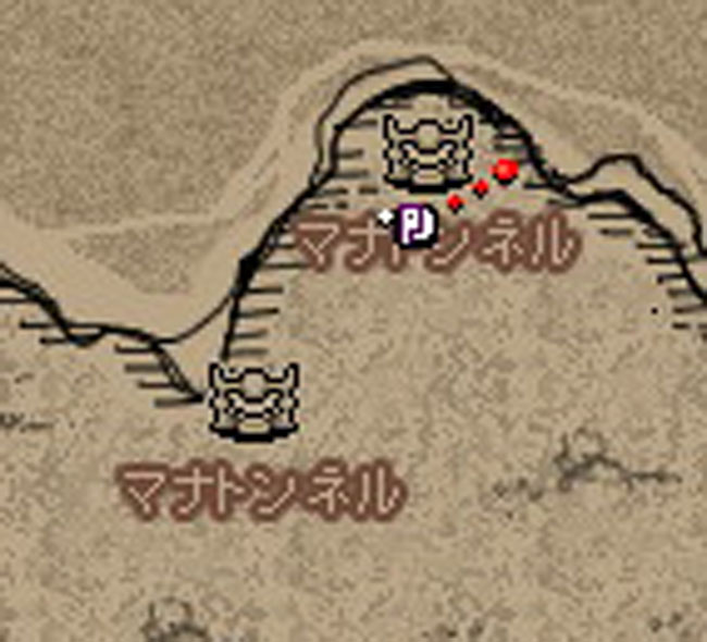 マナトンネルマナトンネル